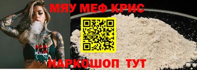 мдма Нарткала