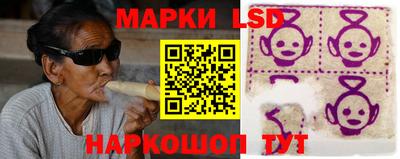 кокаин премиум Моздок