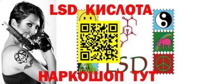 кокаин премиум Моздок