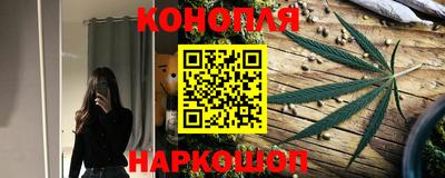 мяу мяу кристалл Можга
