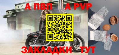 кокаин премиум Моздок