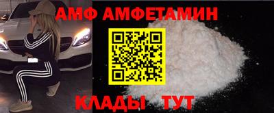 кокаин премиум Моздок